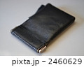 2460629