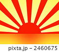 日の出