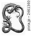 ドラゴン水墨画