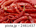 2461437