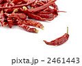 2461443