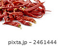 2461444