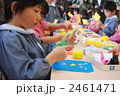幼稚園の参観日