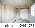 和室-1