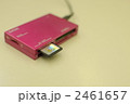 カードリーダー