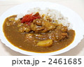 チキンカレー