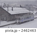 美瑛駅