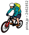サイクリング・MTB