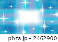 2462900