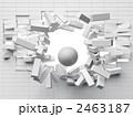 壁をブチ壊す