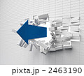 壁をブチ壊す