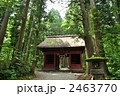 山門