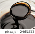2463833