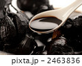 2463836