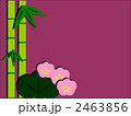 松竹梅１