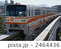 2464436