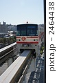2464438