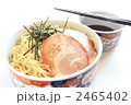 つけ麺