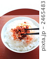 食べるラー油