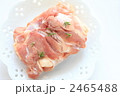 もも肉