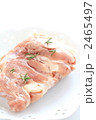 岩手県産の十文字鶏のもも肉