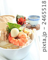 中華の海鮮丼