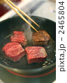 2465804