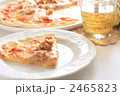 ツナピザ
