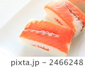 サーモンの棒寿司