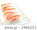 サーモンの棒寿司