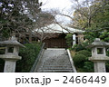 日蓮ゆかりの寺院長勝寺を訪れて