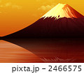逆さ富士