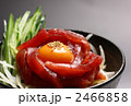 2466858