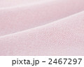 2467297