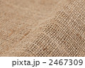 2467309