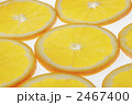 オレンジ色 食べ物 デザート