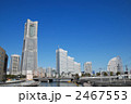 みなとみらい