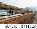 片上鉄道