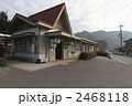 片上鉄道
