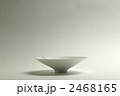2468165