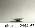 2468167