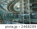 羽田空港