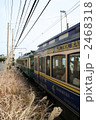 2468318