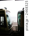 2468325