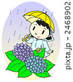 入梅.4