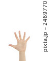 2469770