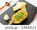 穴子と鰯の天ぷら