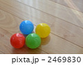 2469830
