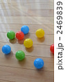 2469839