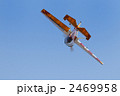 ラジコン飛行機